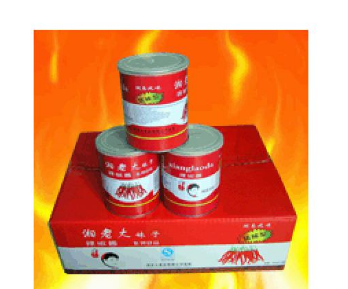 鸡泽县湘老大食品有限公司