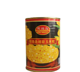 秦皇岛明扬食品有限公司