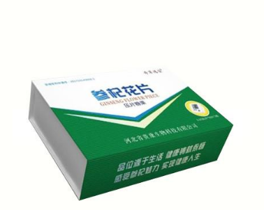 河北省贵康生物科技有限公司