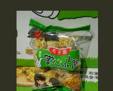 宁晋县畅惠食品有限公司