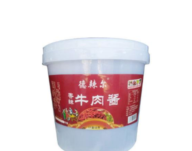 河北德辣尔食品有限公司