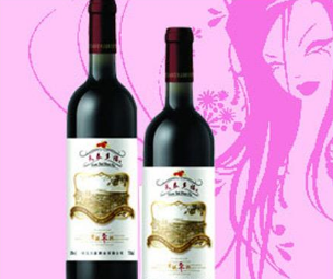 河北天泰酒业有限公司