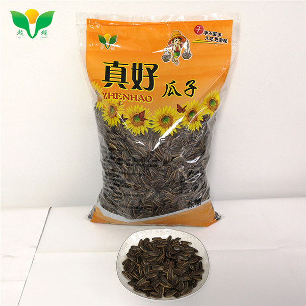 玉田县起超食品有限公司