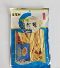 吉林市石五行工贸有限公司