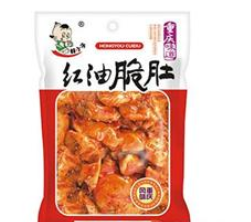 吉林市好小子食品有限公司