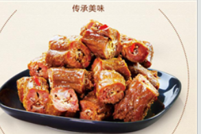 吉林市满园兴食品有限公司