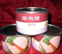 吉林省大安市罐头厂