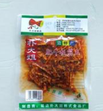 延边朴大姐韩式食品厂