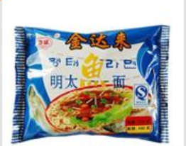 汪清县申联食品有限公司