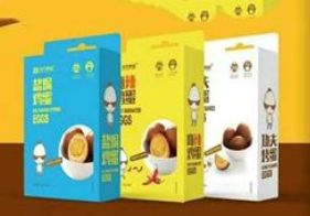 磐石市众合食品有限公司