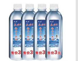 长白山天然矿泉水