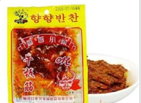 梅河口市万宝城食品有限公司