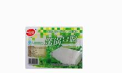 吉林名嘴食品有限公司