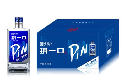 吉林省小村外酒业有限公司