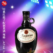 通化市冰之妹酒业有限公司