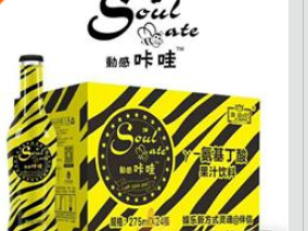 吉林省红动酒业有限公司