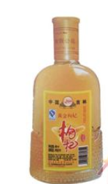 通化市大洋酒业