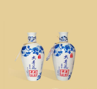 衡水龙溪源酒业有限公司