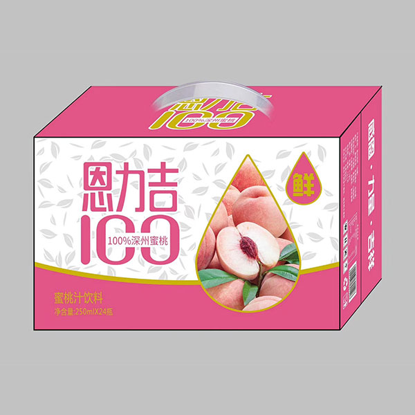 河北黑卡食品科技有限公司