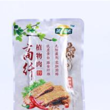 吉林省天亿食品供销有限公司