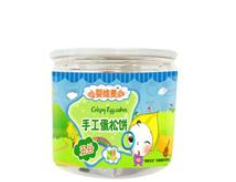 长春市婴福商贸有限公司