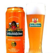 吉林省蓝绿酒业有限公司