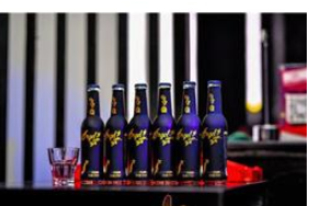 吉林省亨畅饮品有限责任公司