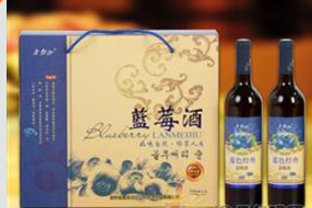 吉林省黄泥河林业局聚源饮品有限公司