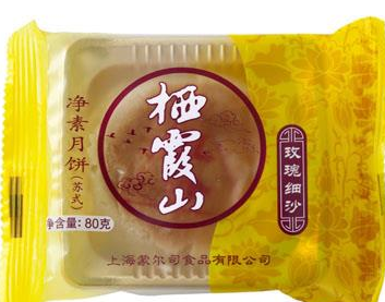 上海蒙尔司食品有限公司