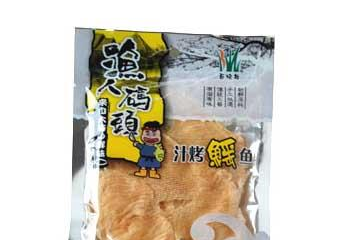 上海百味林实业有限公司