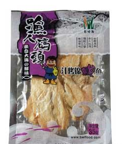 上海百味林实业有限公司