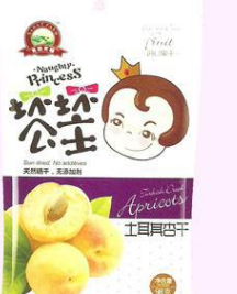 上海克拉实业有限公司