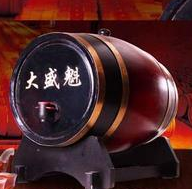 上海鸿杞食品有限公司