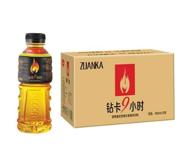 石家庄百事利饮料有限公司