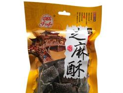 平乡县平乡制糖厂