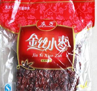 金大地食品有限公司