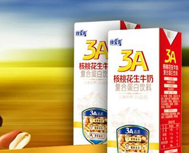 河北绿宝露食品责任公司