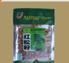 梅河口市金松食品有限公司