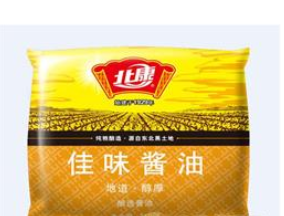 北康酿造食品有限公司