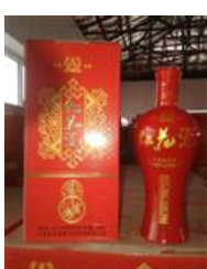 长春黄龙宴酒业有限公司