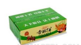 长春市贾峰饼业有限公司