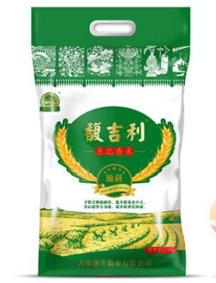 吉林康庄农业有限公司