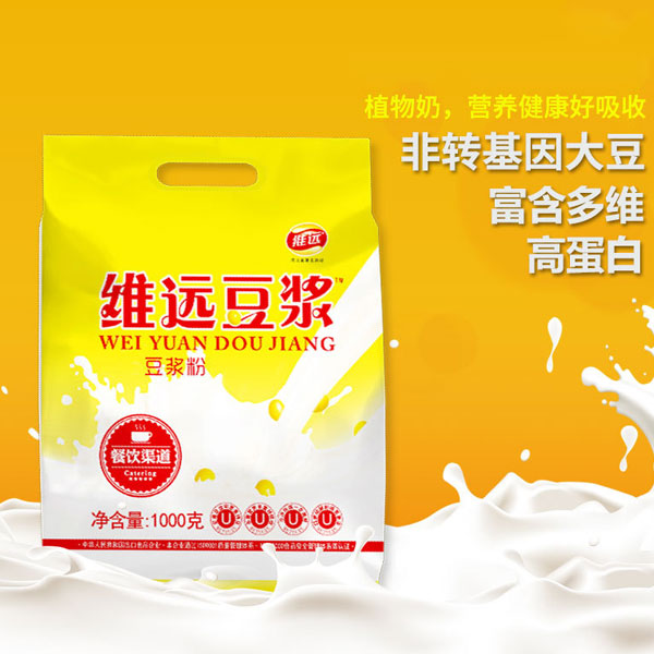 河北豆约生物科技有限公司