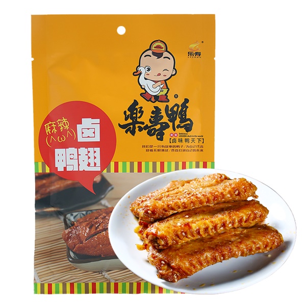河北乐寿食品有限公司