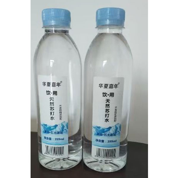 昌黎县嘉年商贸有限公司