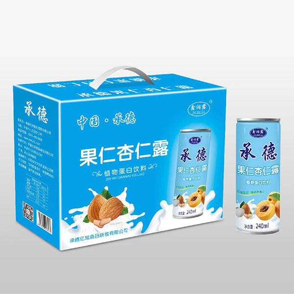 承德亿旭食品销售有限公司