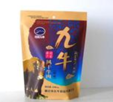 通辽九牛食品责任有限公司