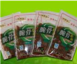 农安县惠隆食品厂