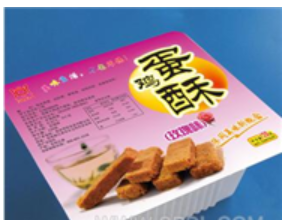 吉林厚德食品有限公司