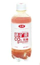 四平奥普多饮品有限公司